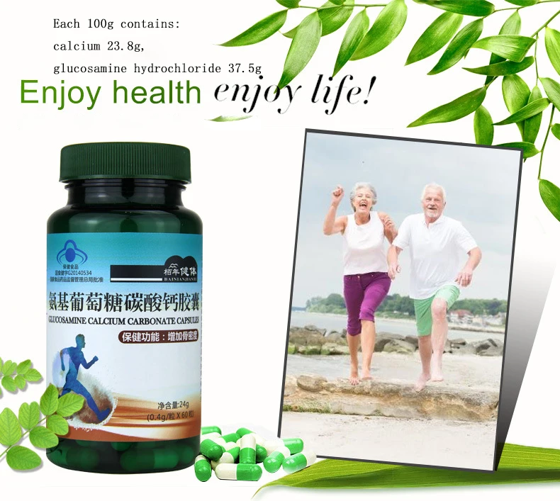 GLUCOSAMINE AND CHONDROITIN For Old People Protecting Bone Joints Increase Bone Density Prevent Pain Free Shipping
GLUCOSAMINE AND CHONDROITIN For Old People Protecting Bone Joints Increase Bone Density Prevent Pain Free Shipping