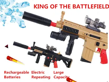 Cool!!!Electric Toy Gun Scar Paintball Soft Bullet Gun Rifle Assault Battlefield Snipe Weapon Hero Boy Adult Toy Gift
Cool!!!Electric Toy Gun Scar Paintball Soft Bullet Gun Rifle Assault Battlefield Snipe Weapon Hero Boy Adult Toy Gift