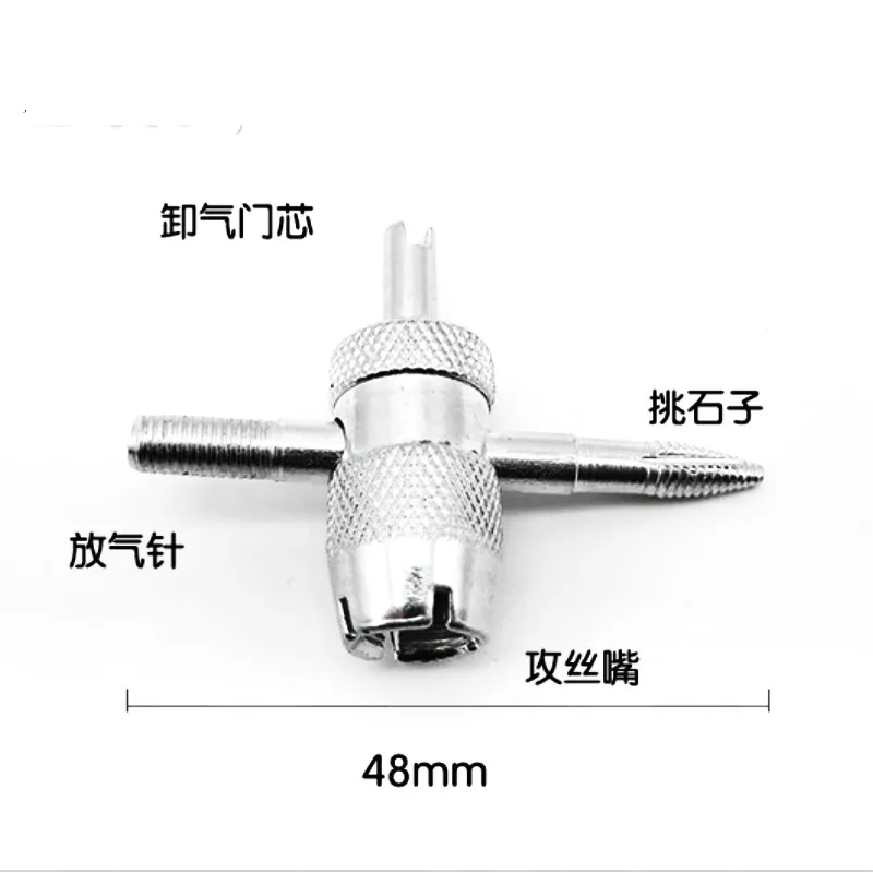 Multifunctional Valve Core Spanner Automotive Air Conditioning Tire Key Release Needle Bicycle all in one socket wrench allen
Multifunctional Valve Core Spanner Automotive Air Conditioning Tire Key Release Needle Bicycle all in one socket wrench allen