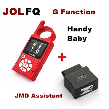 Original JMD Handy baby Auto Key Programmer + JMD Assistant OBD Adapter for Volkswagen Can Copy All lost Keys with G Function 
Original JMD Handy baby Auto Key Programmer + JMD Assistant OBD Adapter for Volkswagen Can Copy All lost Keys with G Function