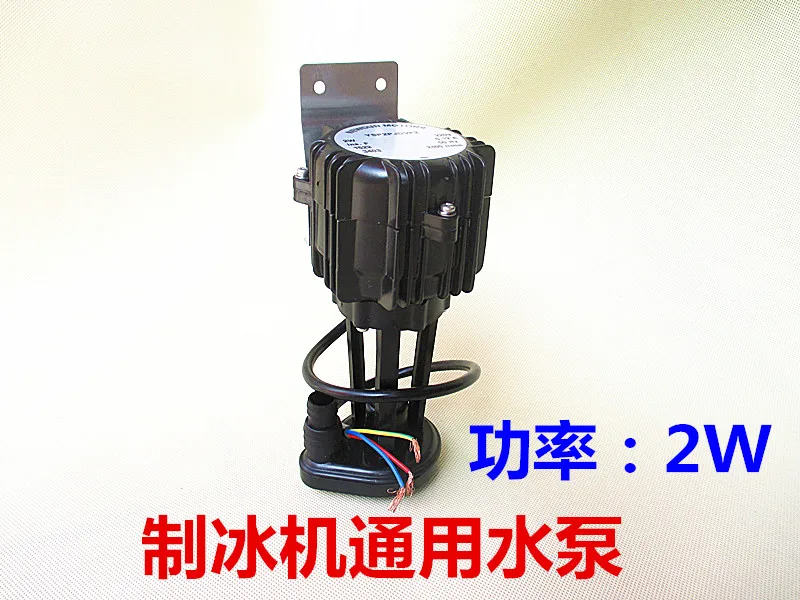 The ice machine general 2W pump motor 2W pump circulating pump water pump motor NEWDUN MOTORS
The ice machine general 2W pump motor 2W pump circulating pump water pump motor NEWDUN MOTORS