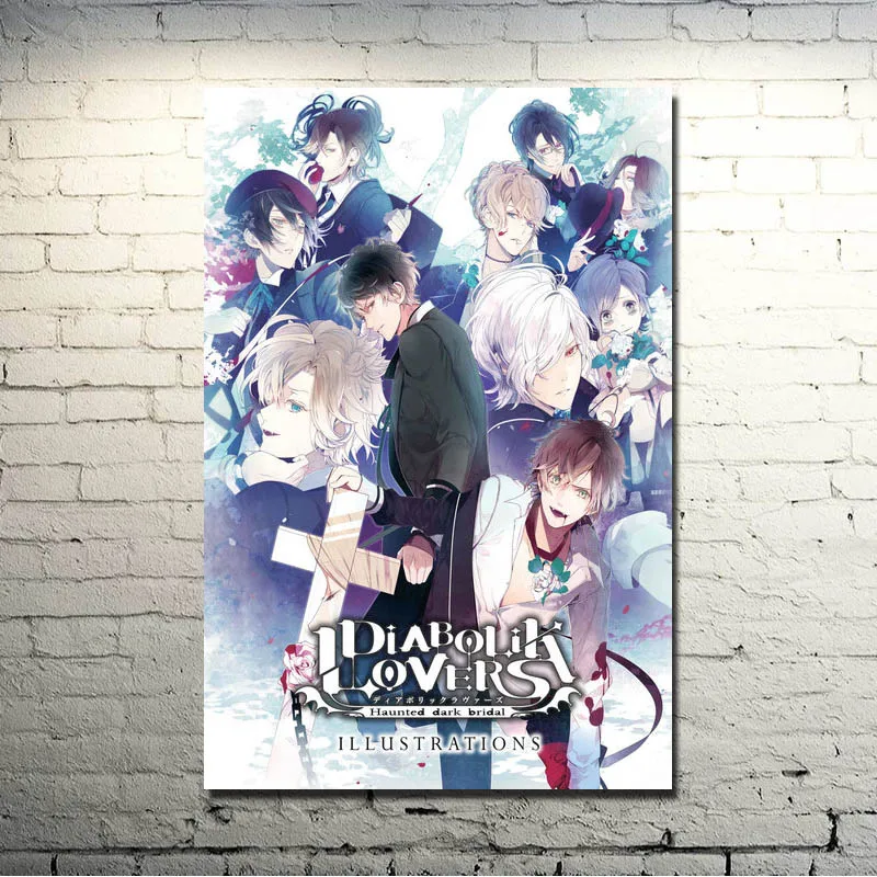 DIABOLIK LOVERS Art Silk Poster Print 13x20 32x48 inches Komori Yui Janpan Anime Pictures for Living Room Decor 007
DIABOLIK LOVERS Art Silk Poster Print 13x20 32x48 inches Komori Yui Janpan Anime Pictures for Living Room Decor 007