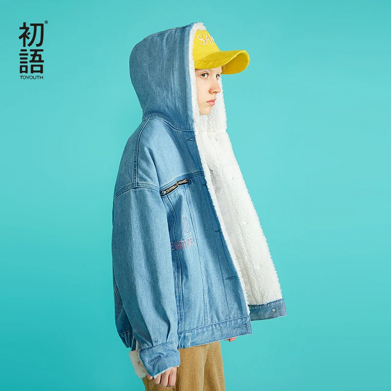 Toyouth Winter Women Hooded Coat Ladies Oversize Parka Casual Warm Thickening Coat Denim Cotton Short Parka Mujer Abrigo 2019
Toyouth Winter Women Hooded Coat Ladies Oversize Parka Casual Warm Thickening Coat Denim Cotton Short Parka Mujer Abrigo 2019