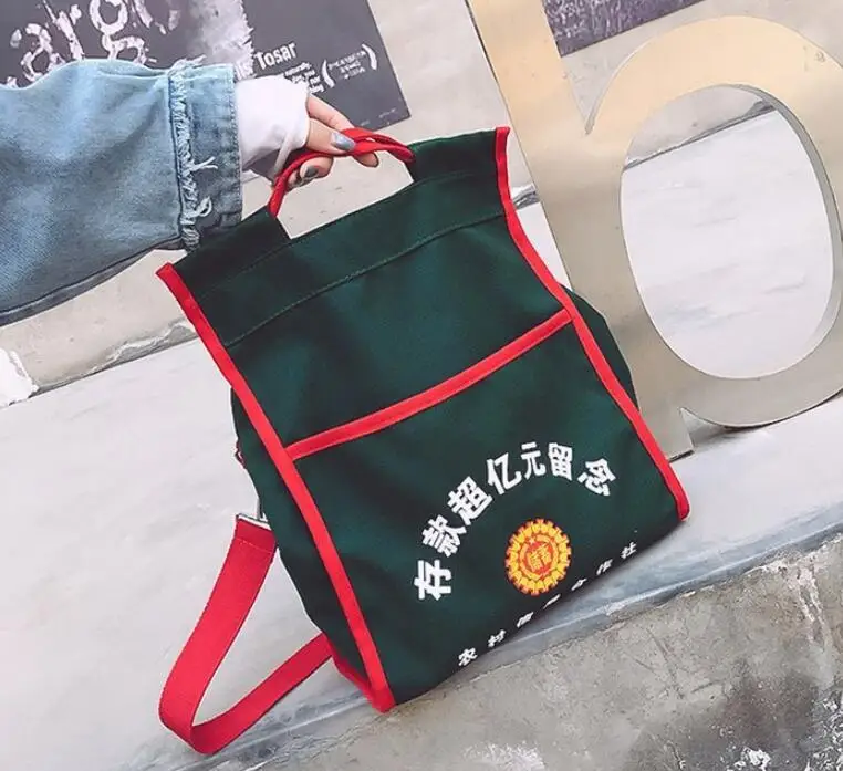QQ20190415144126