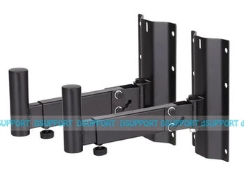1Pair Heavy Duty Speaker Bracket Mount Flexible Tilting Swivel Speaker Holder 45kgs 99lbs
1Pair Heavy Duty Speaker Bracket Mount Flexible Tilting Swivel Speaker Holder 45kgs 99lbs
