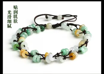 Natural three color yu abacus beads woven bracelet genuine home Burma yu beads yu bracelet sale
Natural three color yu abacus beads woven bracelet genuine home Burma yu beads yu bracelet sale