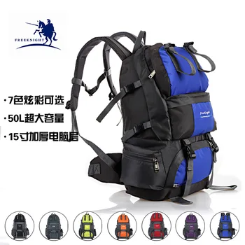 Direct selling 50L waterproof outdoor lovers mountaineering bag large capacity outdoor sports double shoulder Backpack
Direct selling 50L waterproof outdoor lovers mountaineering bag large capacity outdoor sports double shoulder Backpack