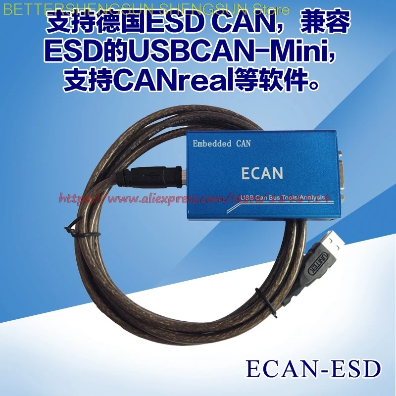 Compatible with Germany ESDCAN CAN-USB/2 CAN-USB/Micro CAN-USB-Mini ECAN-ESD
Compatible with Germany ESDCAN CAN-USB/2 CAN-USB/Micro CAN-USB-Mini ECAN-ESD