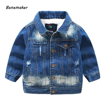 Benemaker Fleece Denim Jackets For Boys Autumn Children's Clothing 3-8Y Hooded Outerwear Windbreaker Baby Kids Jeans Coats JH057
Benemaker Fleece Denim Jackets For Boys Autumn Children's Clothing 3-8Y Hooded Outerwear Windbreaker Baby Kids Jeans Coats JH057