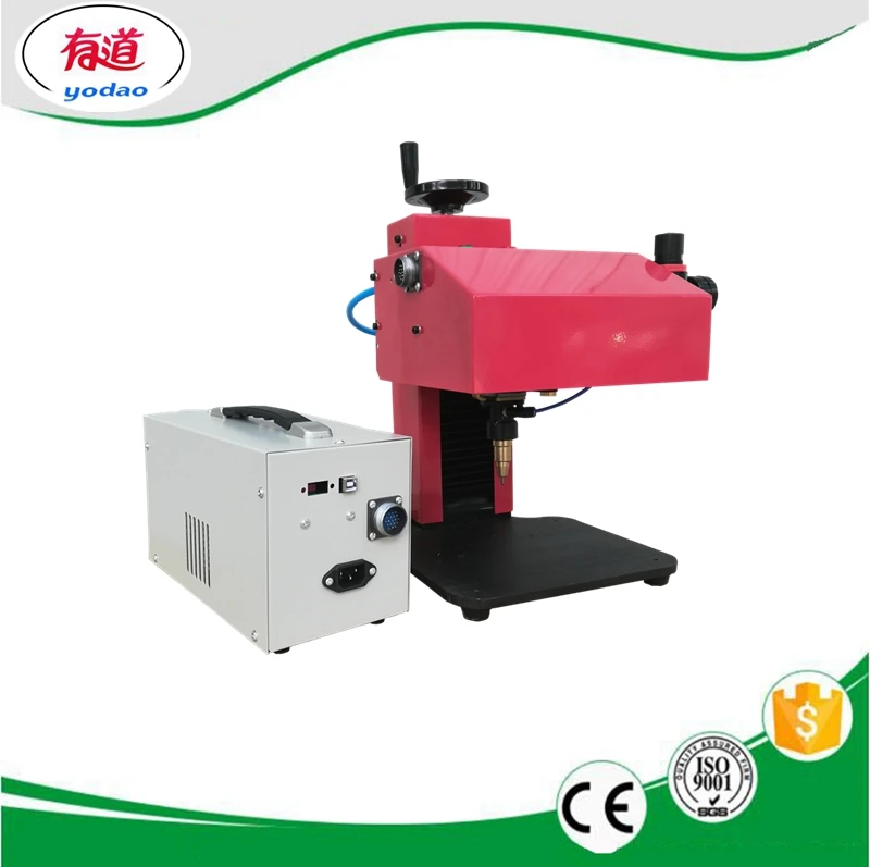 Portable Automatic nameplate dot peen marking machine 140*100mm nameplate 110v 220v
Portable Automatic nameplate dot peen marking machine 140*100mm nameplate 110v 220v