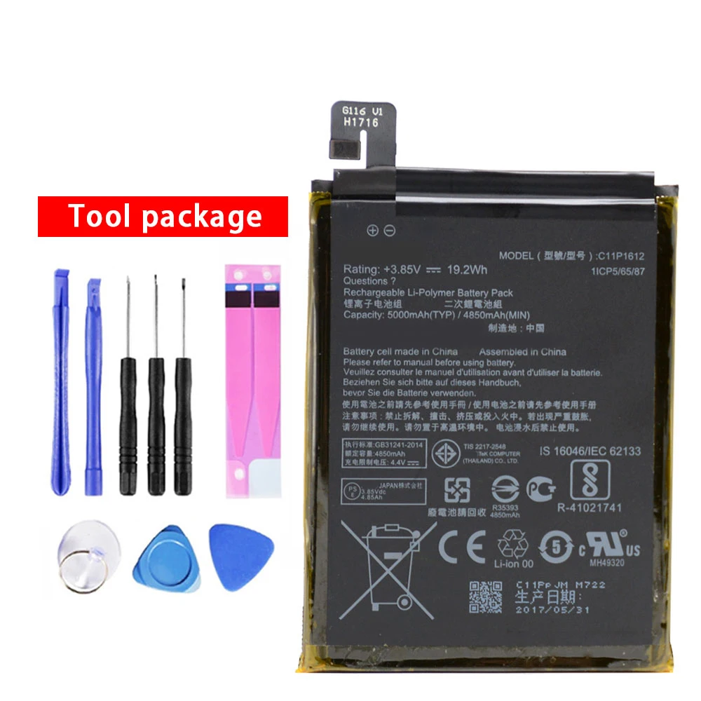 Top Quality Battery C11P1612 for ASUS ZenFone 3 Zoom S ZE553KL Z01HDA 4850/5000mAh akku+free Tools
Top Quality Battery C11P1612 for ASUS ZenFone 3 Zoom S ZE553KL Z01HDA 4850/5000mAh akku+free Tools