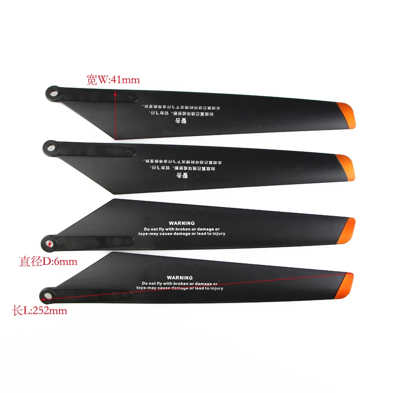 Free shipping 8pcs DH 9053 helicopter parts 9053-04 Main blade 4a + 4b toy helicopter main wind 25cm Propeller 9050 9118 DH 9101
Free shipping 8pcs DH 9053 helicopter parts 9053-04 Main blade 4a + 4b toy helicopter main wind 25cm Propeller 9050 9118 DH 9101