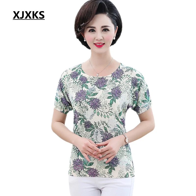 XJXKS Women Clothes 2019 Plus Size Tee Shirt Femme Print Knitted Aesthetic Vintage Summer Top Women Oversized T Shirt
XJXKS Women Clothes 2019 Plus Size Tee Shirt Femme Print Knitted Aesthetic Vintage Summer Top Women Oversized T Shirt