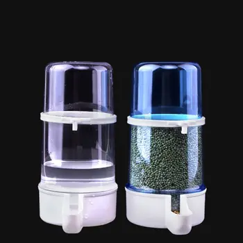 Automatic Bird Feeder Hamster Parrot Dispenser Water Feeding Drinking Food Bowl
Automatic Bird Feeder Hamster Parrot Dispenser Water Feeding Drinking Food Bowl