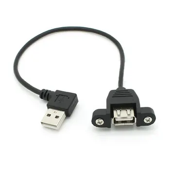 USB 2.0 A Cable Adapter Male to Female Extension Cable With Panel Mount Hole 20cm 90 Degree Right Angle 2PCS
USB 2.0 A Cable Adapter Male to Female Extension Cable With Panel Mount Hole 20cm 90 Degree Right Angle 2PCS