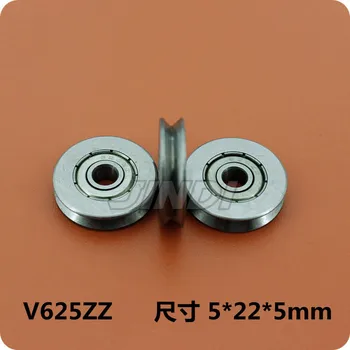Fixmee 2pc "V" Groove 22mm Round Steel Wheel Pulley Bearing Roller For 3mm Wire Rope
Fixmee 2pc "V" Groove 22mm Round Steel Wheel Pulley Bearing Roller For 3mm Wire Rope