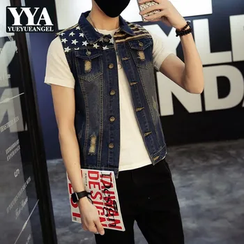 Classic Vintage Mens Jeans Vest Sleeveless Jackets Fashion Pattern Designs College Style Ripped Cowboy Frayed Denim Vest Tanks
Classic Vintage Mens Jeans Vest Sleeveless Jackets Fashion Pattern Designs College Style Ripped Cowboy Frayed Denim Vest Tanks