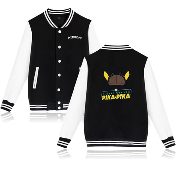 2019 hot fashion women's sweatshirt Pokemon Pikachu Baseball jacket ladies men's baseball uniform jacket sweatshirt men's jacket
2019 hot fashion women's sweatshirt Pokemon Pikachu Baseball jacket ladies men's baseball uniform jacket sweatshirt men's jacket