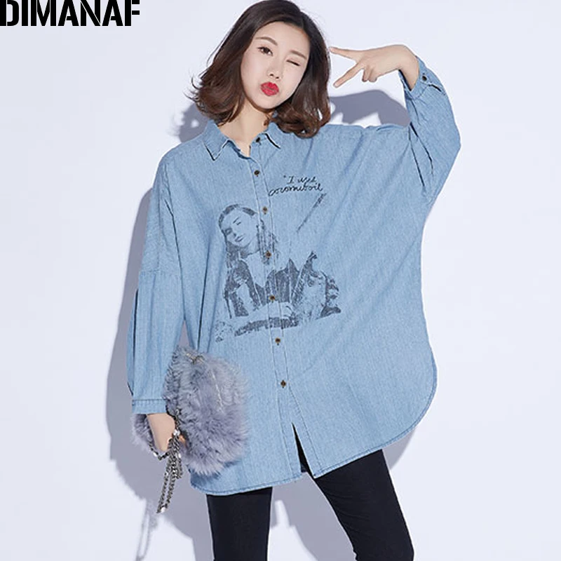 DIMANAF Women Top Shirts Autumn Female Clothing Vintage Denim Blue Long Sleeve Loose Cotton Print Plus Size Cardigan Winter 2019
DIMANAF Women Top Shirts Autumn Female Clothing Vintage Denim Blue Long Sleeve Loose Cotton Print Plus Size Cardigan Winter 2019