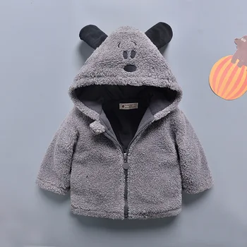 Kids Baby Boys Cotton Jacket Girls Winter Coats Clothes Children Thick Velvet Warm Padded Coat Autumn Infant Outerwear Clothing
Kids Baby Boys Cotton Jacket Girls Winter Coats Clothes Children Thick Velvet Warm Padded Coat Autumn Infant Outerwear Clothing