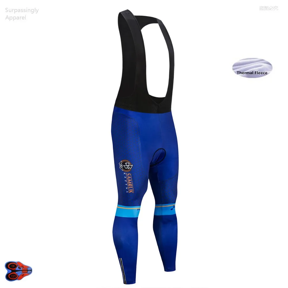 2019 Pro UCI Team ASTANA Blue Cycling Bib Shorts Bike Ciclismo Bicycle Ropa Maillot Mtb Shorts Cycling Winter Pants 9D Gel Pads
2019 Pro UCI Team ASTANA Blue Cycling Bib Shorts Bike Ciclismo Bicycle Ropa Maillot Mtb Shorts Cycling Winter Pants 9D Gel Pads