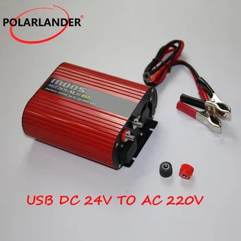 500W Car Inverter 12v 24v 110v 220v 50Hz Auto Inverter Cigarette Lighter Plug Power Converter Inverter
500W Car Inverter 12v 24v 110v 220v 50Hz Auto Inverter Cigarette Lighter Plug Power Converter Inverter