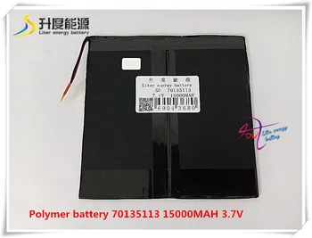 7.4V 15000mAH 70135113 (polymer lithium ion battery) Li-ion battery for tablet pc mp4 cell phone speaker
7.4V 15000mAH 70135113 (polymer lithium ion battery) Li-ion battery for tablet pc mp4 cell phone speaker