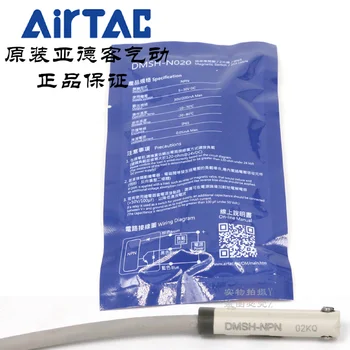 DMSH-P020 DMSH-P030 DMSH-P050 DMSH-N020 DMSH-N030 DMSH-N050 AirTAC NPN / PNP Magnetic Switch Sensor 100%
DMSH-P020 DMSH-P030 DMSH-P050 DMSH-N020 DMSH-N030 DMSH-N050 AirTAC NPN / PNP Magnetic Switch Sensor 100%