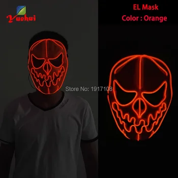 Hot Selling Flashing Halloween Pumpkin faces Mask EL wire Glowing Flexible LED Neon light For dance DJ Carnival Party Decoration
Hot Selling Flashing Halloween Pumpkin faces Mask EL wire Glowing Flexible LED Neon light For dance DJ Carnival Party Decoration