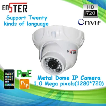 New 1.0 MP (1280*720P) Board Lens 3.6mm 24 pieces IR-LED Metal IR Eyeball IP Camera HD CCTV security network kamepa
New 1.0 MP (1280*720P) Board Lens 3.6mm 24 pieces IR-LED Metal IR Eyeball IP Camera HD CCTV security network kamepa