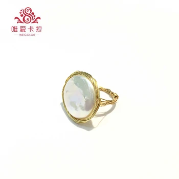 WEICOLOR DIY Design Handmade Ring.18-22mm Good Natural Freshwater Coin Pearl on Gold Mixed. Contact for Size in Diameter.
WEICOLOR DIY Design Handmade Ring.18-22mm Good Natural Freshwater Coin Pearl on Gold Mixed. Contact for Size in Diameter.