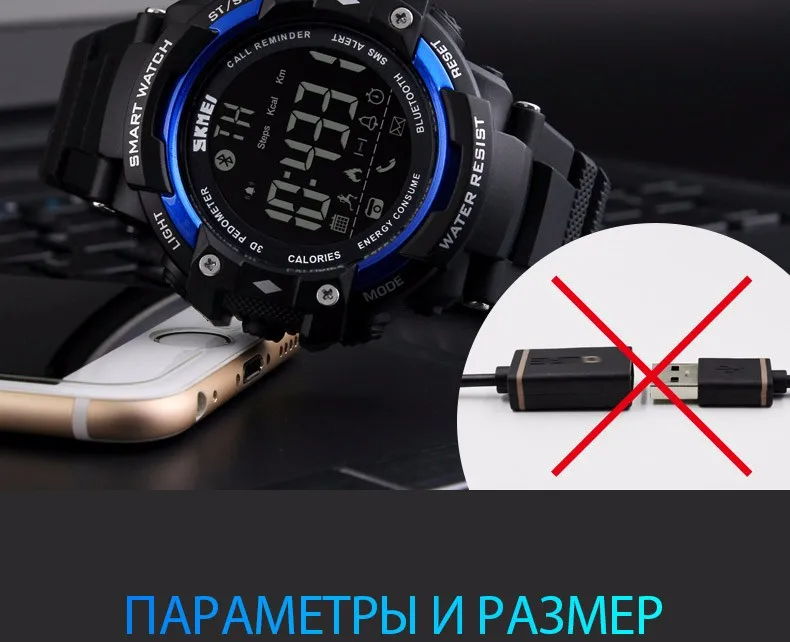 1226-Russian_15