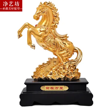 Horse ornaments crafts opening move success to business gifts custom office knick knacks living room
Horse ornaments crafts opening move success to business gifts custom office knick knacks living room