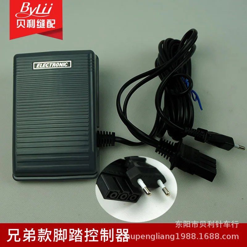 Multi-function sewing machine, pedal controller three holes, Shengjia power cord 220V
Multi-function sewing machine, pedal controller three holes, Shengjia power cord 220V