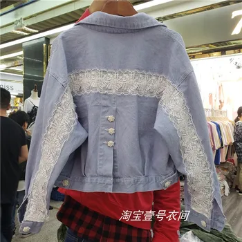 Back Split Pearl Button Stitching Lace Jeans Jacket Women Vintage Denim Jackets Lady Long Bat Sleeve Lapel Casual Basic Coats
Back Split Pearl Button Stitching Lace Jeans Jacket Women Vintage Denim Jackets Lady Long Bat Sleeve Lapel Casual Basic Coats