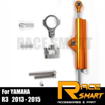 Steering Stabilize Damper Bracket Mount Kit Safety Control Motorcycle Damper For YAMAHA R3 2015 -2017 6061-T6 Aluminum
Steering Stabilize Damper Bracket Mount Kit Safety Control Motorcycle Damper For YAMAHA R3 2015 -2017 6061-T6 Aluminum