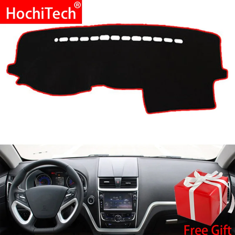 Для GEELY EMGRAND EC7 2014 2015 чехлы для приборной панели автомобиля с правым и левым