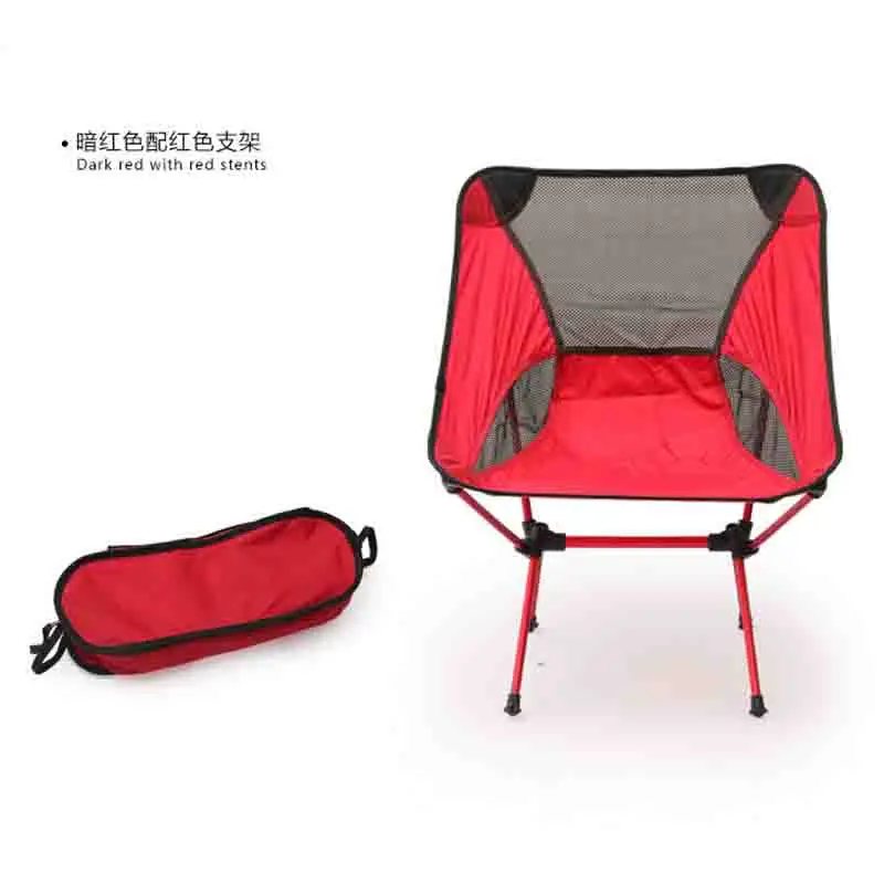 6 Colors Ultralight High Load Bearing Portable Moon Chair Outdoor Folding Chair Beach Fishing Camping Chair Chaise Lounge
6 Colors Ultralight High Load Bearing Portable Moon Chair Outdoor Folding Chair Beach Fishing Camping Chair Chaise Lounge