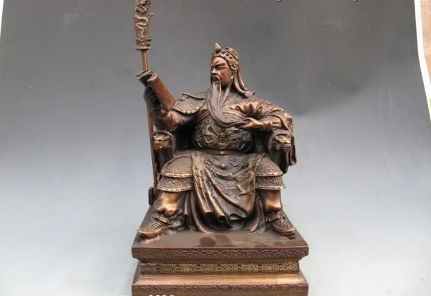 150401 S0756 China Folk refined craftwork Pure Bronze Sit Guan Gong Read Book general warrior
150401 S0756 China Folk refined craftwork Pure Bronze Sit Guan Gong Read Book general warrior