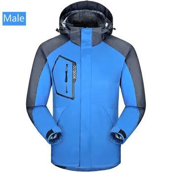 Men's and women's mountaineering wear autumn winter two sets of breathable lovers ski wear windproof waterproof assault jacket
Men's and women's mountaineering wear autumn winter two sets of breathable lovers ski wear windproof waterproof assault jacket