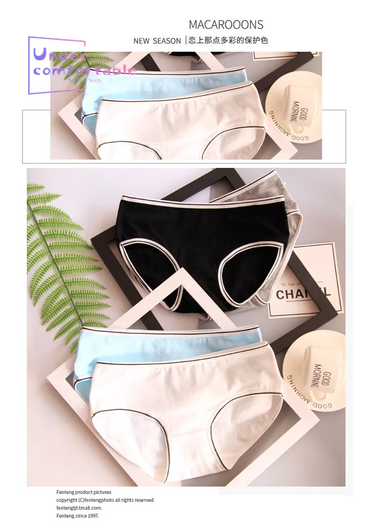 New Lady Underwear Buttock Freshness Pure Simply Cotton Panties Mid-Rise Girl's Briefs 2800
New Lady Underwear Buttock Freshness Pure Simply Cotton Panties Mid-Rise Girl's Briefs 2800
