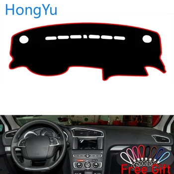 For Citroen C4L 2013 - 2018 Interior Accessories Auto Car Dashboard Cover Dash Mat Board Pad Carpet Dashmat Anti-UV Mats
For Citroen C4L 2013 - 2018 Interior Accessories Auto Car Dashboard Cover Dash Mat Board Pad Carpet Dashmat Anti-UV Mats