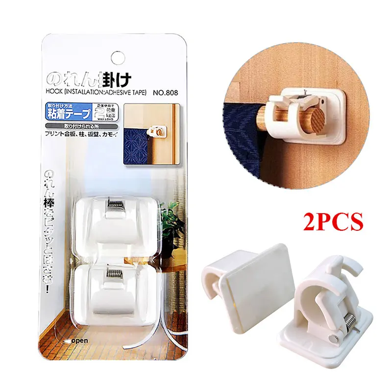 Curtain Rod Bracket Wall Hooks Rack Waterproof Wall Mounted 2pcs Towel Curtain Bathroom Hang Lever Clamp Plastic Self-Adhesive
Curtain Rod Bracket Wall Hooks Rack Waterproof Wall Mounted 2pcs Towel Curtain Bathroom Hang Lever Clamp Plastic Self-Adhesive