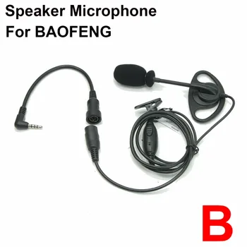 D Ring Ear Hanger Boom Mic Microphone +Mini din plug for BAOFENG UV-3R , UV-3R Mark II , UV-100 , UV-100 Mark II , UV-200 ,BF-U3
D Ring Ear Hanger Boom Mic Microphone +Mini din plug for BAOFENG UV-3R , UV-3R Mark II , UV-100 , UV-100 Mark II , UV-200 ,BF-U3
