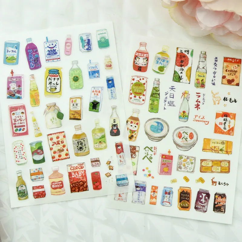 Cute Bottles Rub On Stickers for Scrapbooking DIY Projects/Photo Album/Card Making Crafts
Cute Bottles Rub On Stickers for Scrapbooking DIY Projects/Photo Album/Card Making Crafts