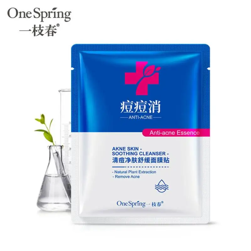 OneSpring Acne Treatment Mask Whitening Oil-control Moisturizing Facial Mask Shrink Pores Face Skin Care
OneSpring Acne Treatment Mask Whitening Oil-control Moisturizing Facial Mask Shrink Pores Face Skin Care