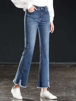 Shangege ankle Length flared jeans women's high waist 2019 autumn new loose split fork pants stretch
Shangege ankle Length flared jeans women's high waist 2019 autumn new loose split fork pants stretch