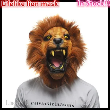 Free shipping Halloween Party Cosplay Animal Head Mask eco-friendly Latex Mask Creepy Angry Lion latex rubber mask costume prop
Free shipping Halloween Party Cosplay Animal Head Mask eco-friendly Latex Mask Creepy Angry Lion latex rubber mask costume prop