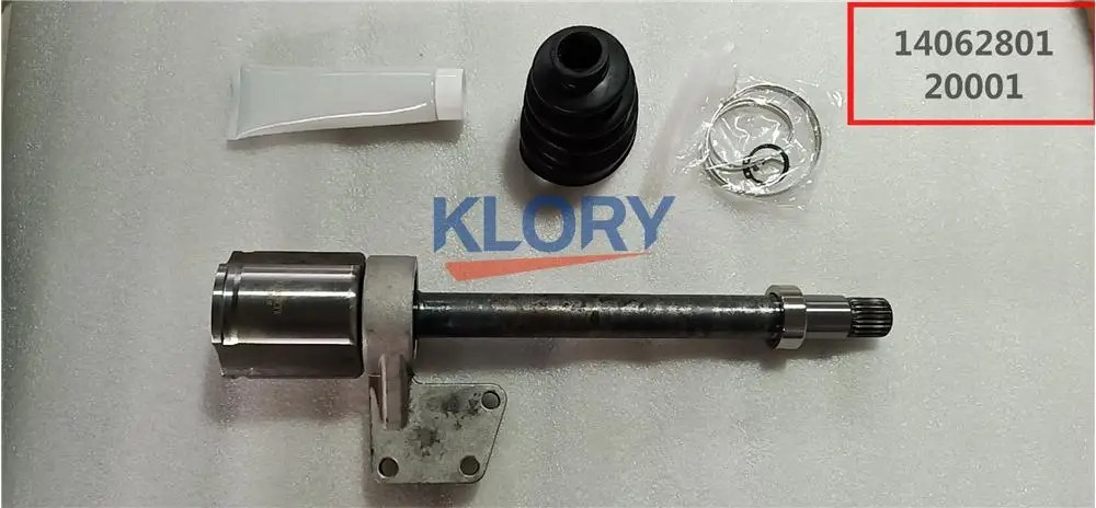 S101051-0300 / S101051-0400 комплект для ремонта шаровой клетки внутри и снаружи для Chana CS35 MT
S101051-0300 / S101051-0400 комплект для ремонта шаровой клетки внутри и снаружи для Chana CS35 MT
