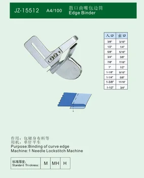Roll edge cylinder, A4/100 single needle flat car, three mouth crimping barrel, industrial sewing machine parts
Roll edge cylinder, A4/100 single needle flat car, three mouth crimping barrel, industrial sewing machine parts